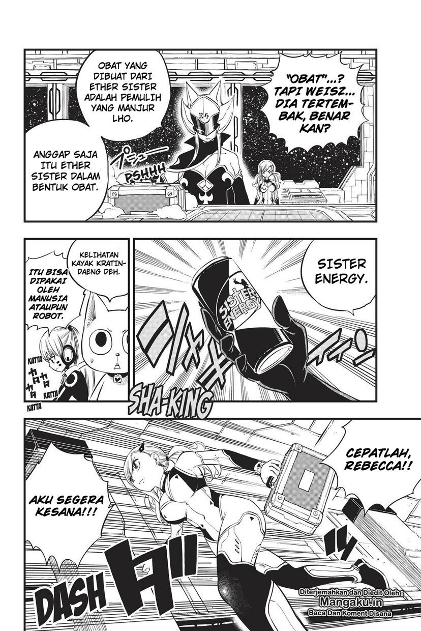 Eden’s Zero Chapter 75 Gambar 17